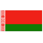 Belarus<font color=#880000>(N)</font>