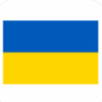 Ukraine U17<font color=#880000>(N)</font>