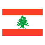 Lebanon U17<font color=#880000>(N)</font>