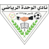 Al Wehda(OMA) Al Wehda(OMA)